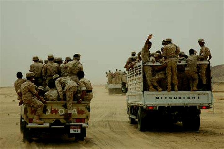 escort Yemen
