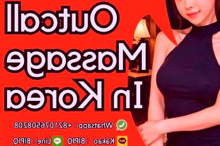 Willow, 37, a dark blonde blue-eyed asian companion based in Phibun Mangsahan. Offering Massage, Party Girl, Dinner Date, Couples. Available for incall and o...